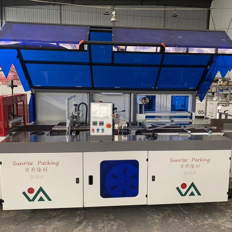 Plastic Heat Shrink Packaging Machine